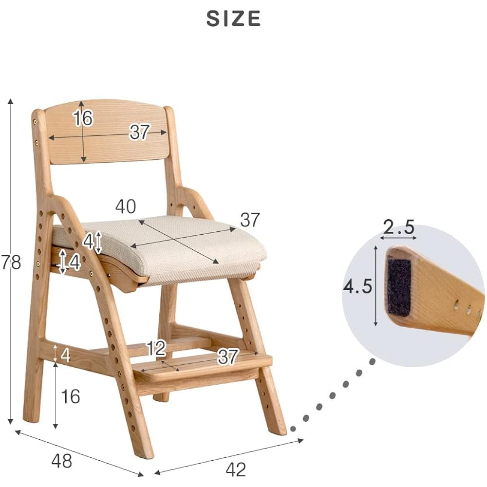 Tansu no Gen Study Chair [Devised by a working mom] Seat slide, washable seat cover, natural wood, height adjustable, study chair, children's study chair, natural 49600851 (87708)