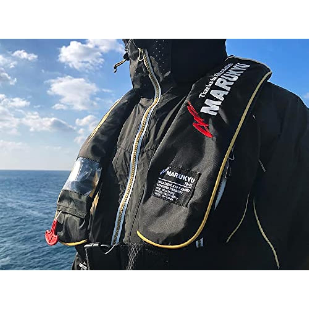 Marukyu Fishing Gear Shoulder Type Raft Jacket Type Approved Product TR-01