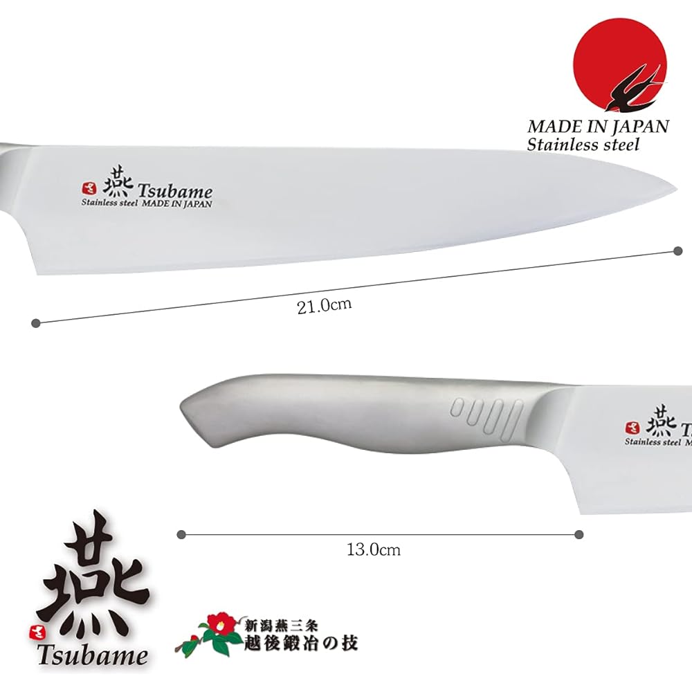 Tsubame Sanjo knife Tsubame -TSUBAME- Gyuto knife 210mm Made in Japan with real blade