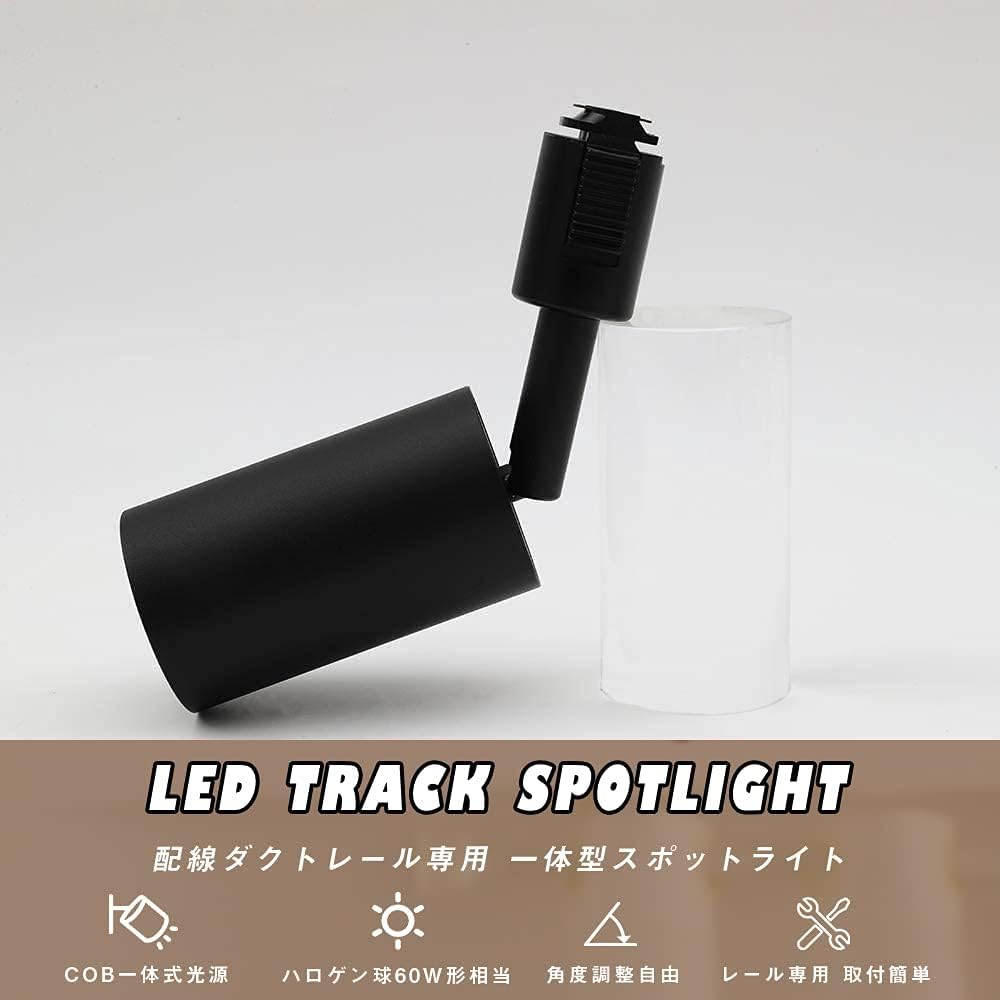 Joint Lighting, Set of 4, Spot Light for Duct Rail, LED Integrated Lighting, 60W Equivalent, 850lm, Bulb Color, GT-GD-10WW-B-4B, Black, Spotlight, Lighting Rail, Lighting Rail, Fixture, Ceiling,