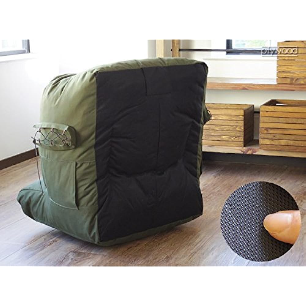 OUTPUT LIFE Compression Garden Sofa Camping Storage [Khaki]