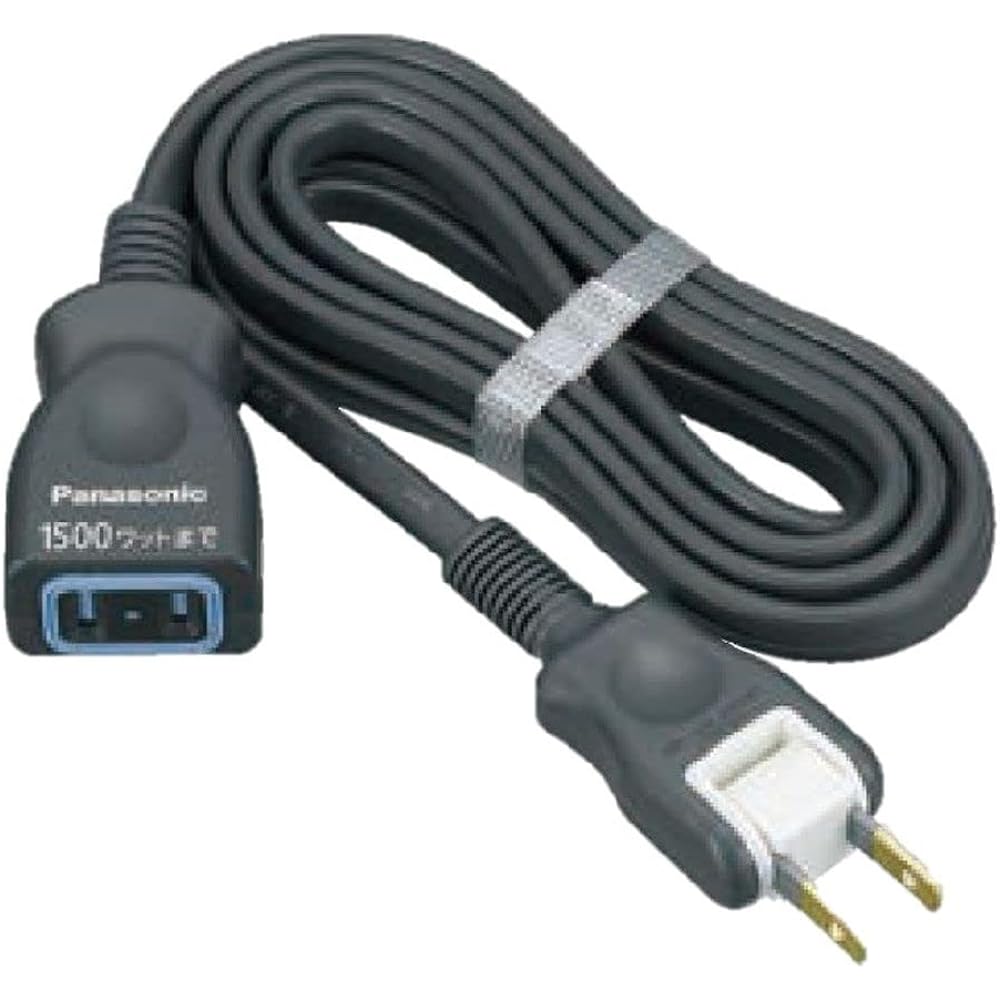 Panasonic Extension Cord X 1m White Pack Product Set of 10 WHA4911WP10P