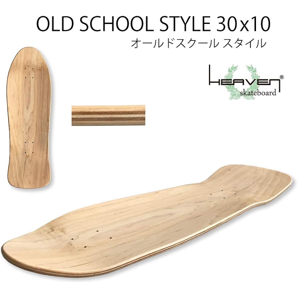 HEAVEN Old school style 30"x10" Old school blank deck