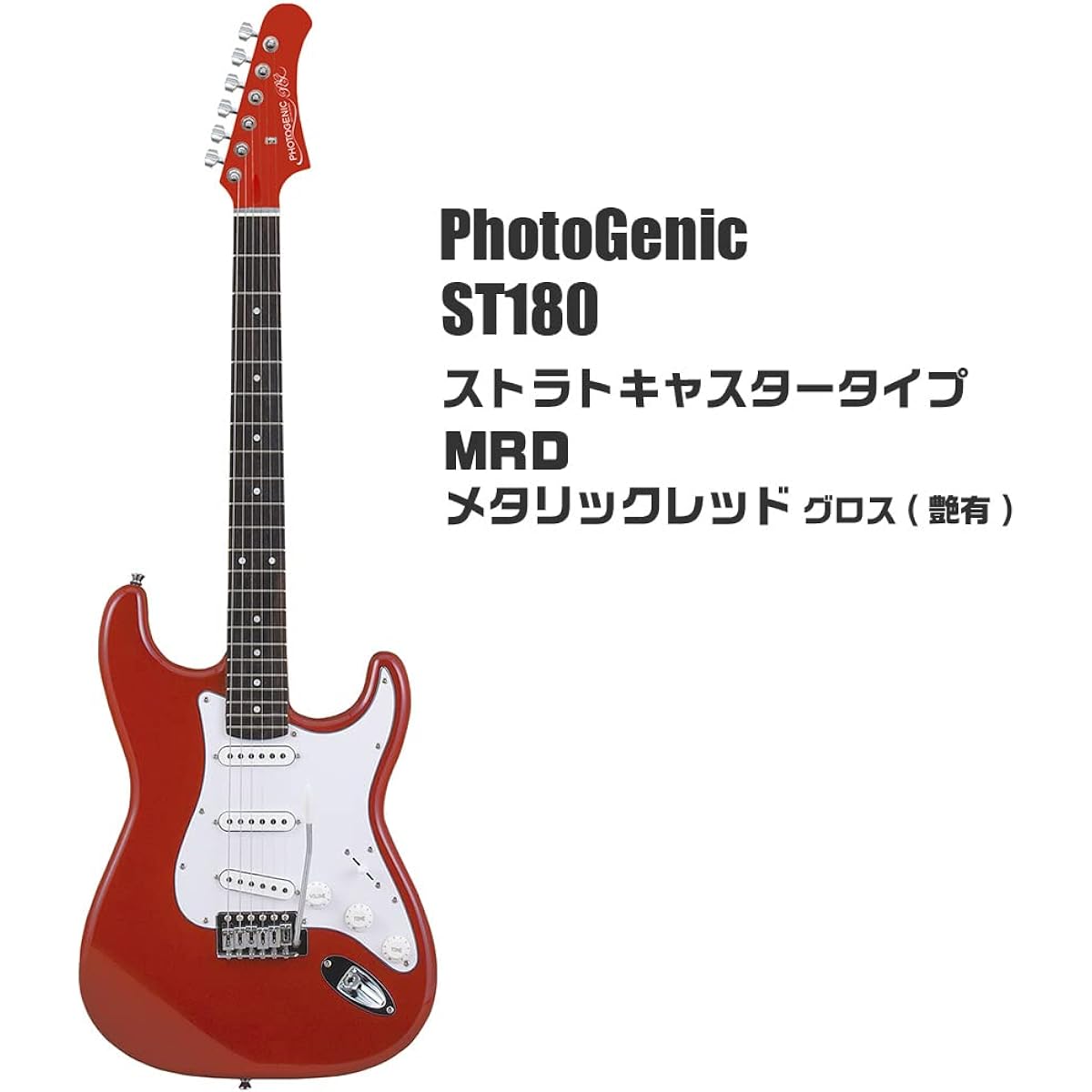 Electric Guitar Beginner Set 6 Pieces PhotoGenic ST180 Metallic Red Stratocaster Type