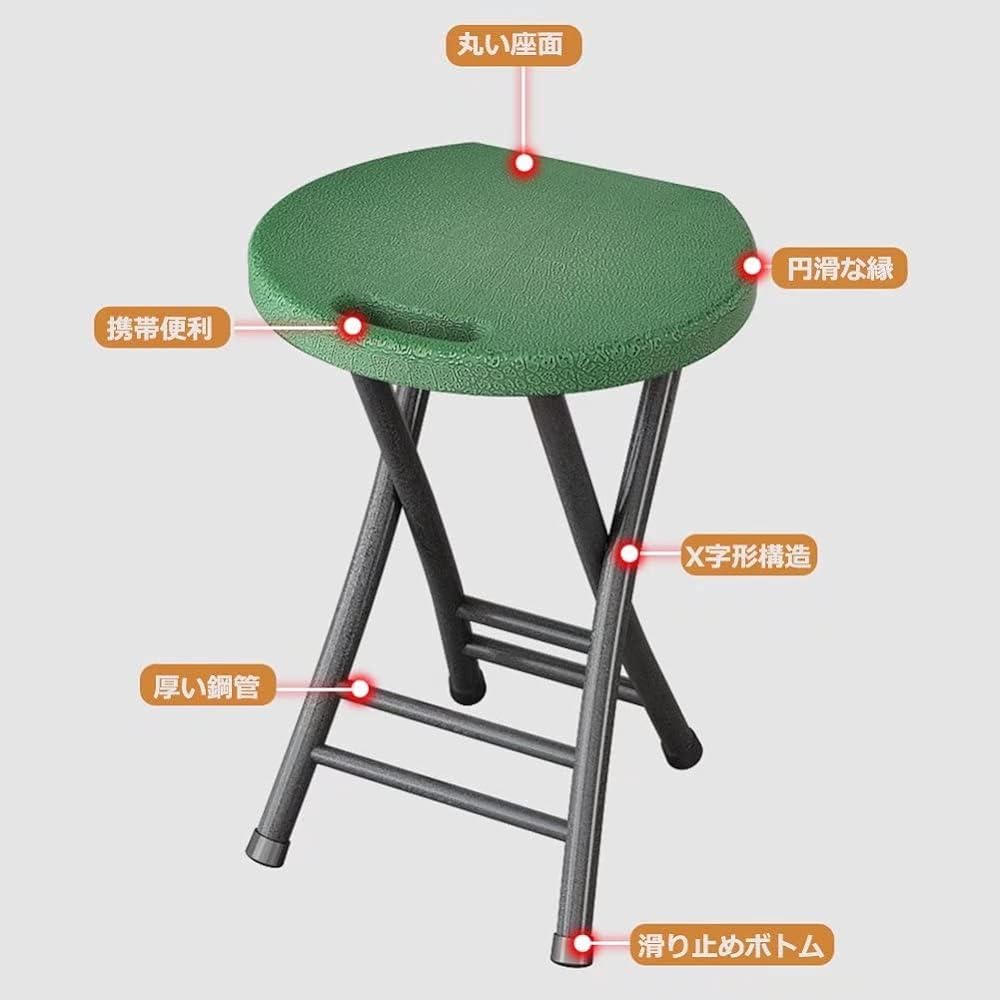 Artispro Folding Stool, Indoor Pipe Chair, Portable Stool, Folding Chair, Stylish, Lightweight, Slim, Portable, Fishing, Climbing, Camping Chair, Load Capacity, Brown…