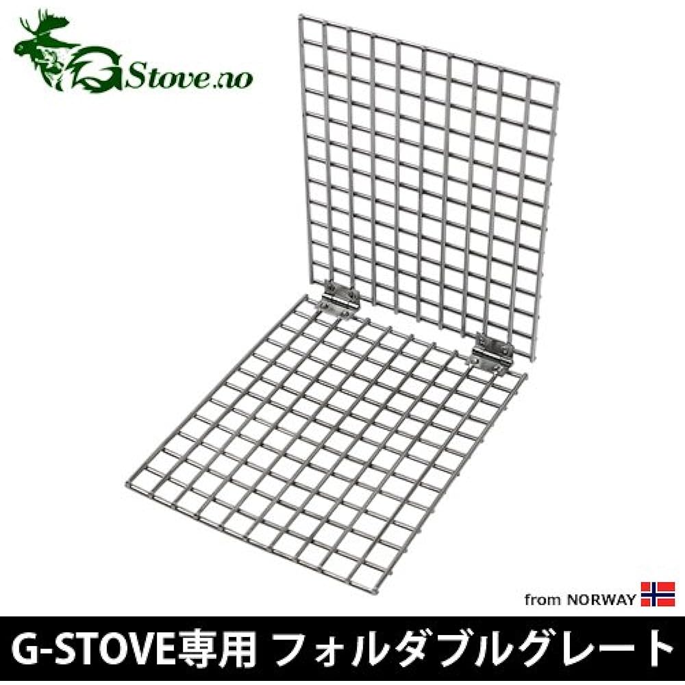G-Stove Foldable grate for Heat Foldable grate