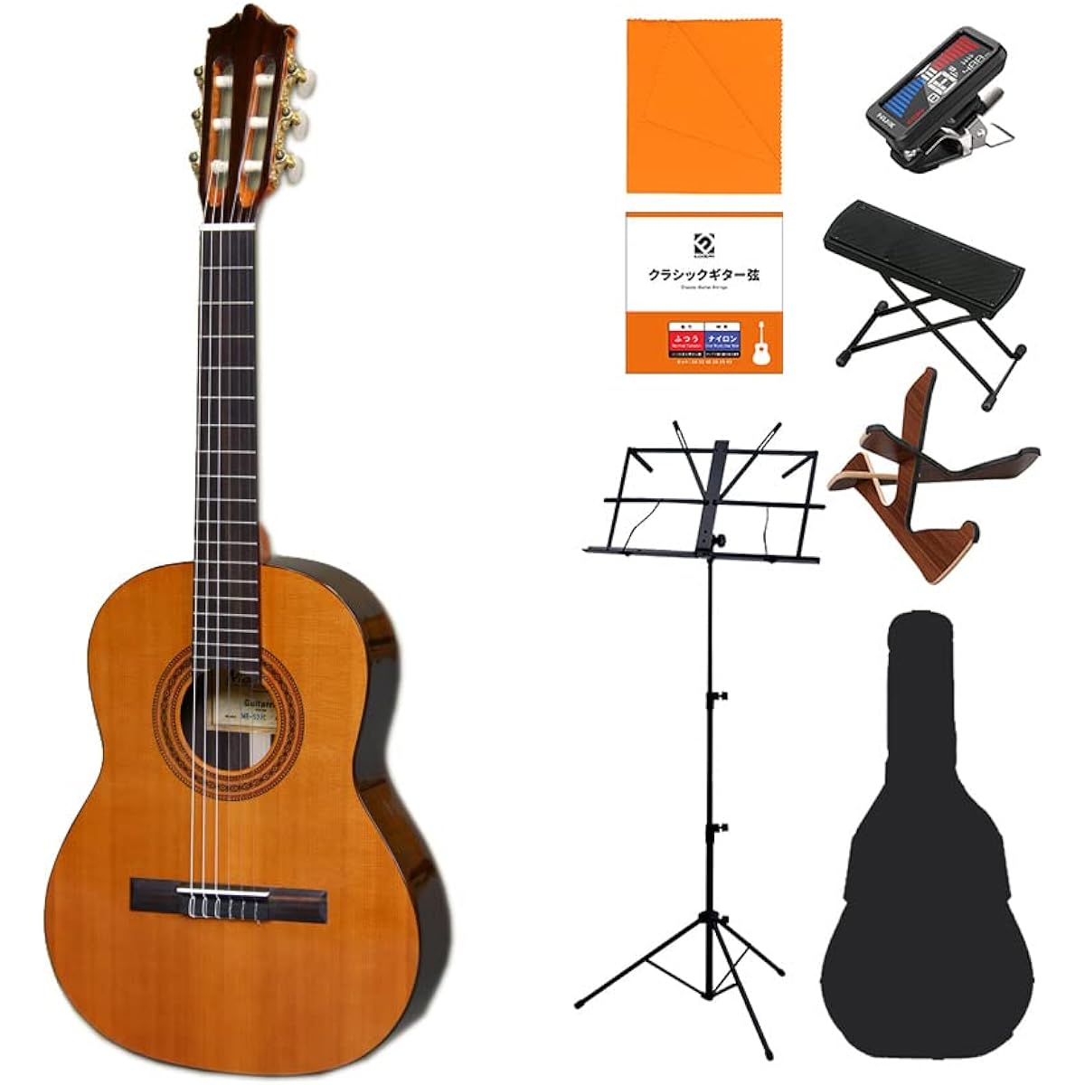 Martinez MR-520C Classical Guitar Beginner 8-piece Set, Ages 7-9, Elementary School Size, 520mm Scale, Cedar Single Board, Martinez