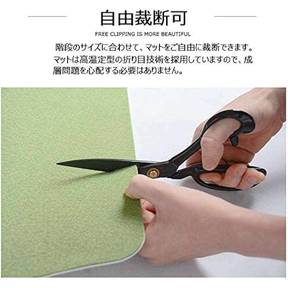 Stair Mat YMR Anti-Slip Set of 15 Luminous Design Soundproof Washable Scratch Prevention Folding Approx. 55 x 22 cm Step Mat for Stairs All Seasons Suction Type Washable (Clover (Khaki), 15)