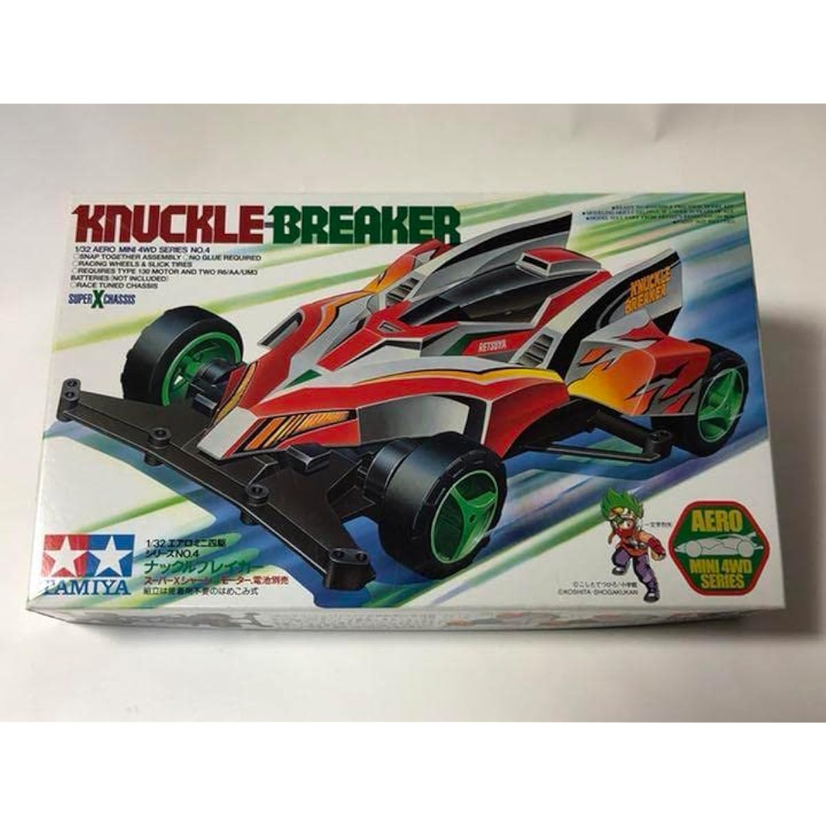 Tamiya Mini 4WD Knuckle Breaker