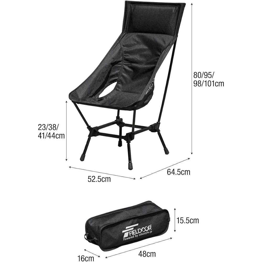 FIELDOOR Outdoor Chair, Compact, Portable, High Back, 4 Level Adjustable Height Type, Can Be Used as a Cross-legged Chair by Removing the Legs, Load Capacity 120kg, Lightweight, Compact, Folding, Ultra Light, Tactical, Camping, Chairing, BBQ