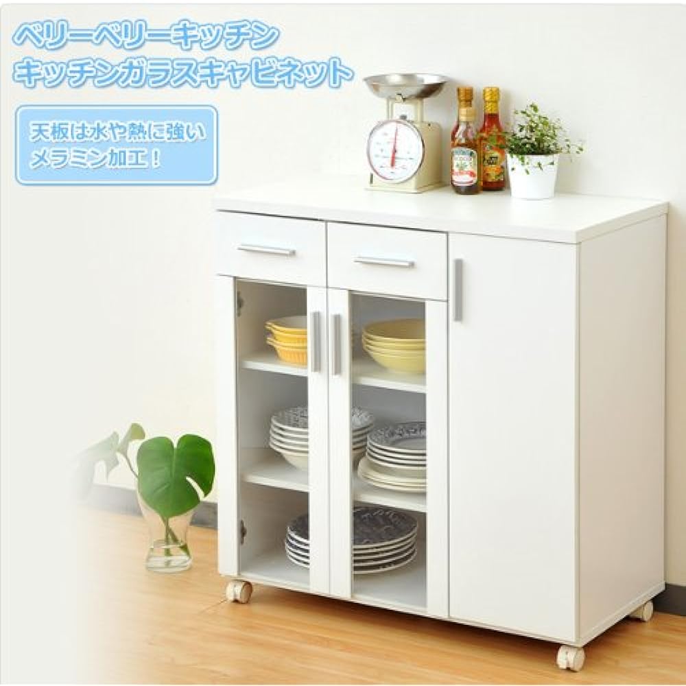 YAMAZEN Berry Berry Kitchen Kitchen Glass Cabinet (Width 80) White SSY-C8580GC(WH)