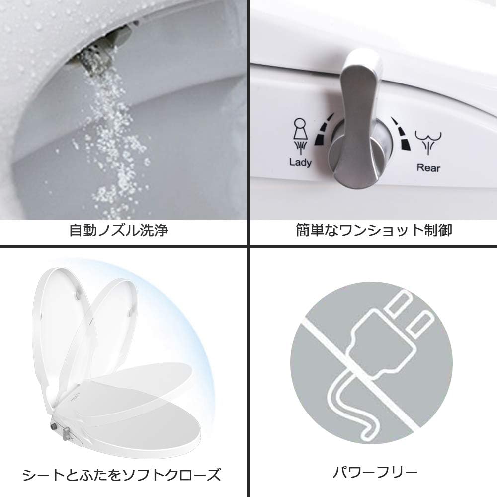 No Power Required Shower Toilet, Flush Toilet Seat, Water Pressure Type, Non-Power Type, Easy Installation (White)