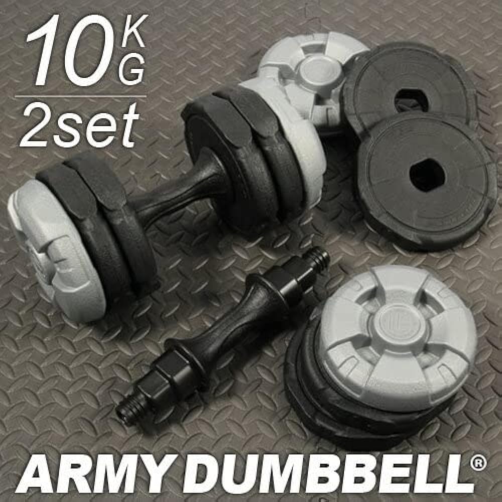 Leading Edge Adjustable Dumbbell Army Dumbbell 10kg x 2 Piece Set Adjustable Odorless Rust Free Muscle Training Gray x Black