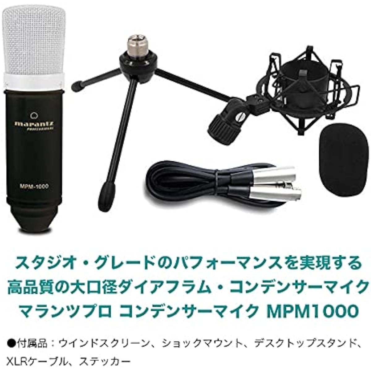 Arturia Audio Interface MiniFuse2 Black (2in2out) + Condenser Microphone MPM1000 Set