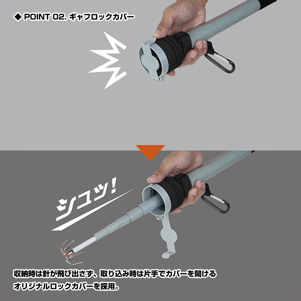 PROX One Hand Skid Gaff