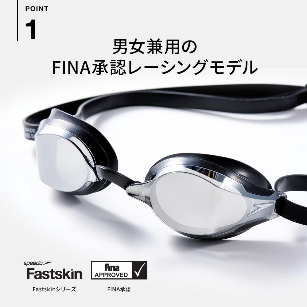 Speedo Goggles Fastskin Speedsocket 2 Mirror Swimming Unisex SE01907