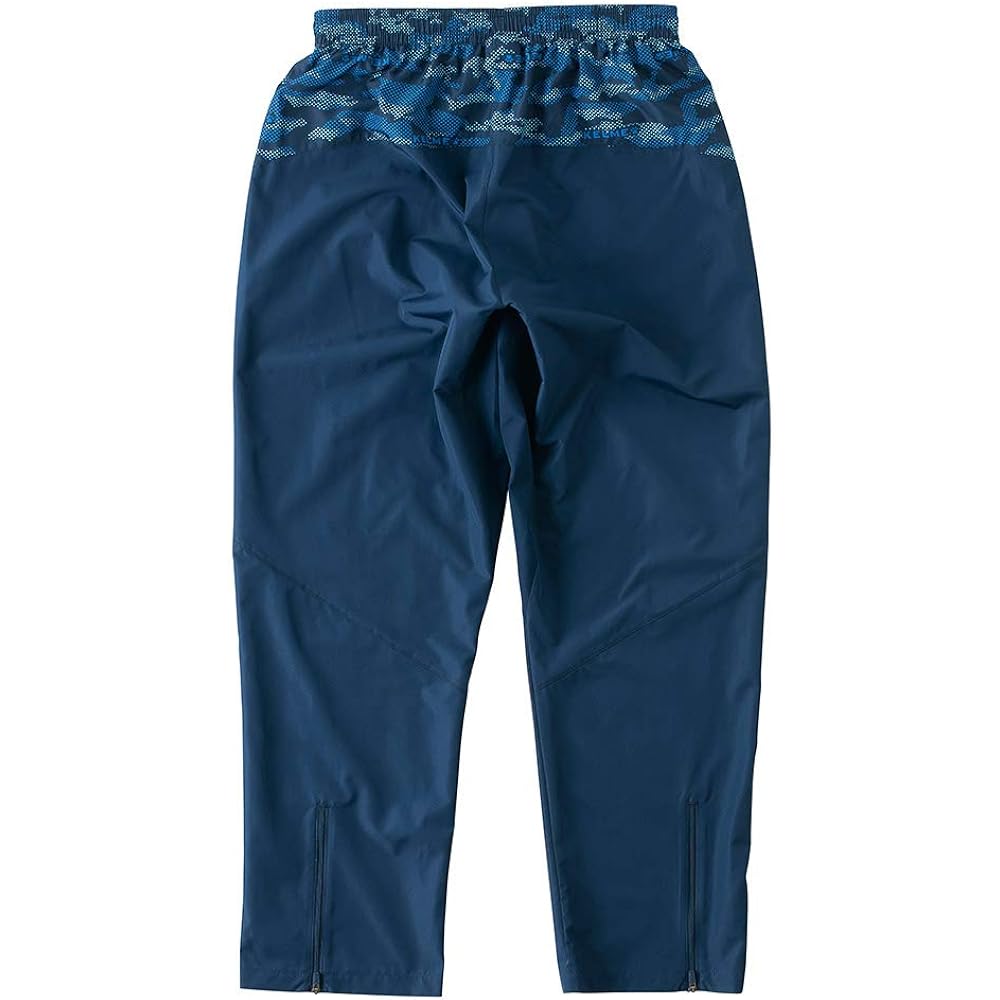 [Kelme] Training Piste Pants, Unlined