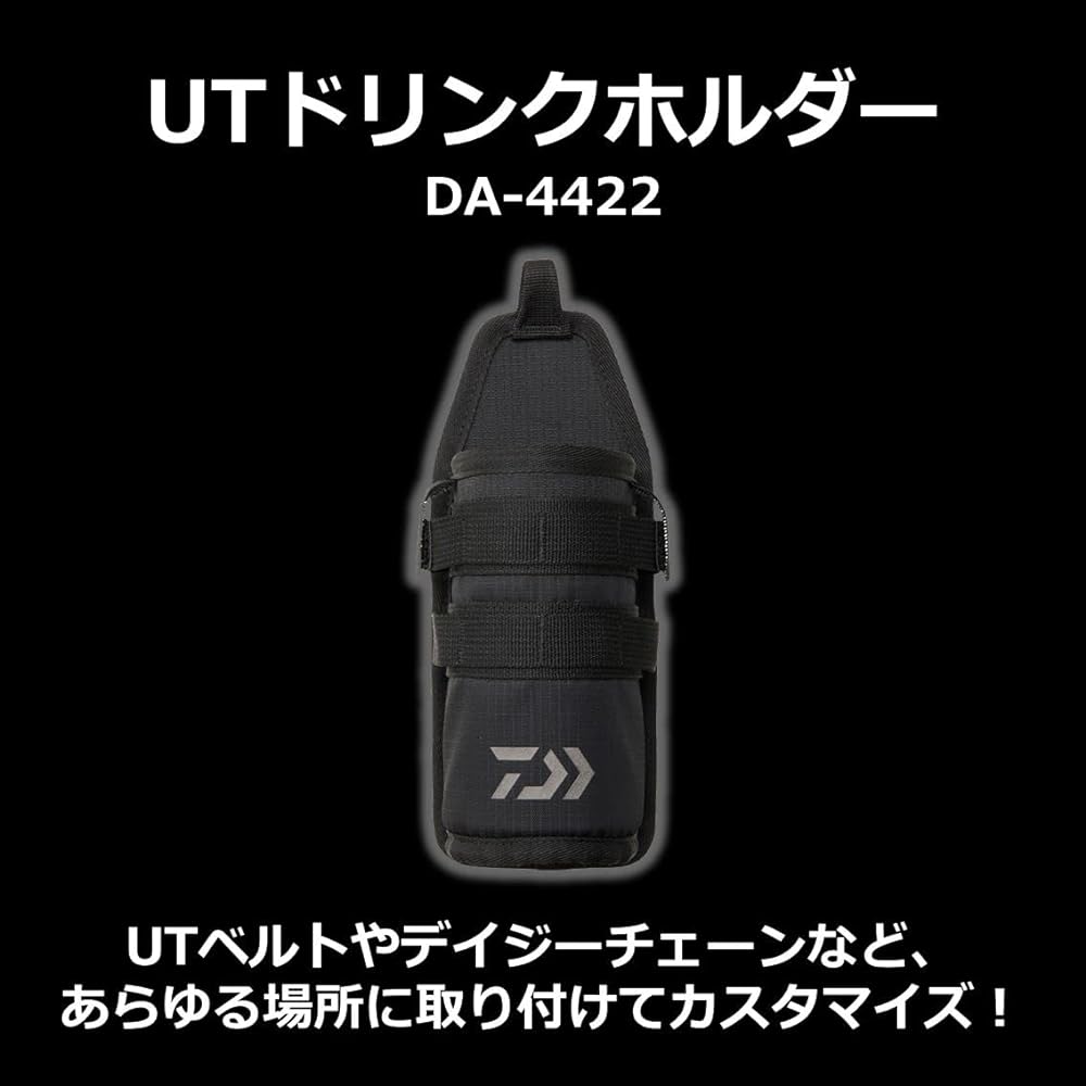 DAIWA UT Drink Holder DA-4422 Black Free
