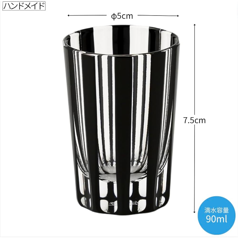 Kimoto Glass Glass Mini Old KUROCO Stripe KK-02ST 150ml [KIMOTO GLASS TOKYO]