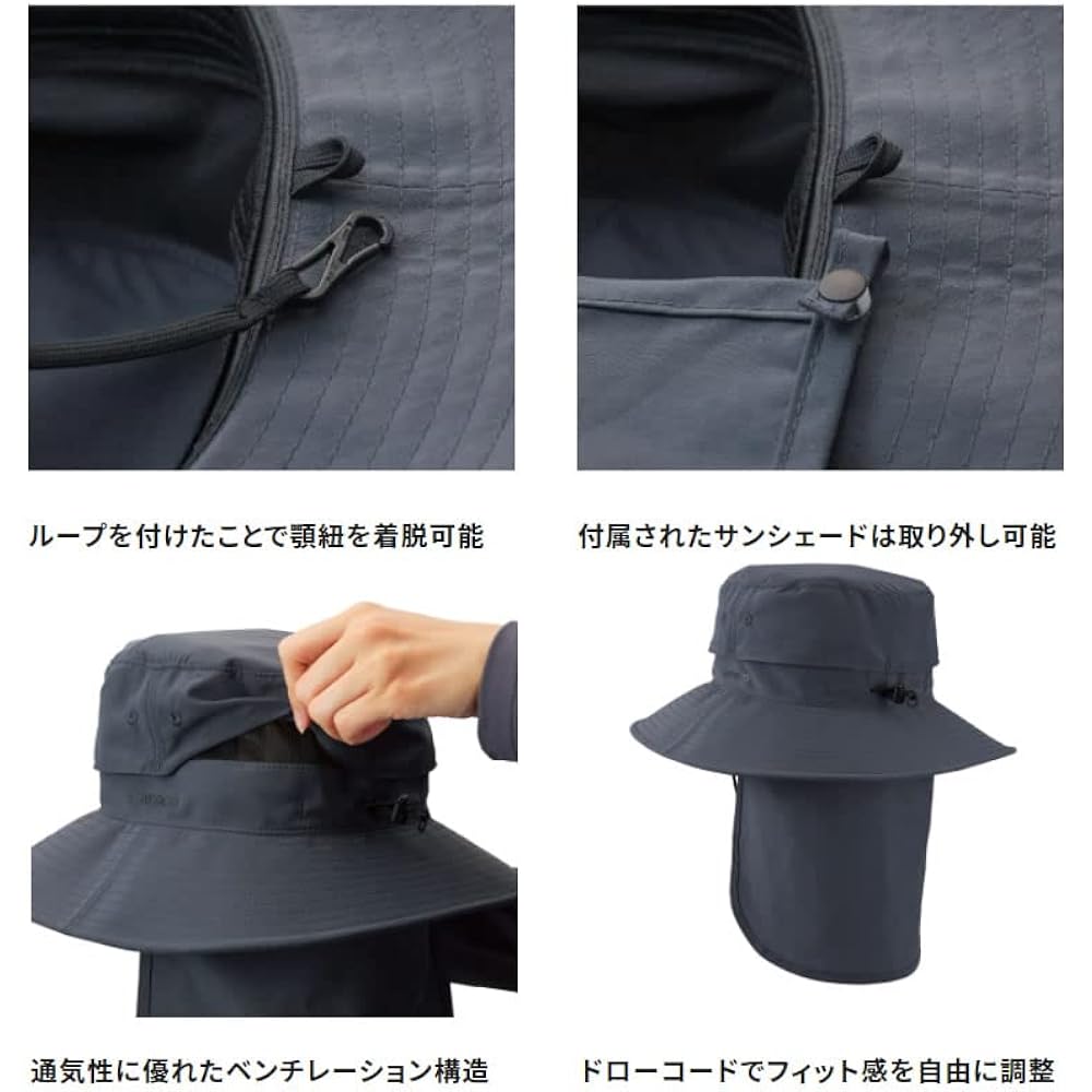 SHIMANO Synthetic Shade Hat CA-064V Various