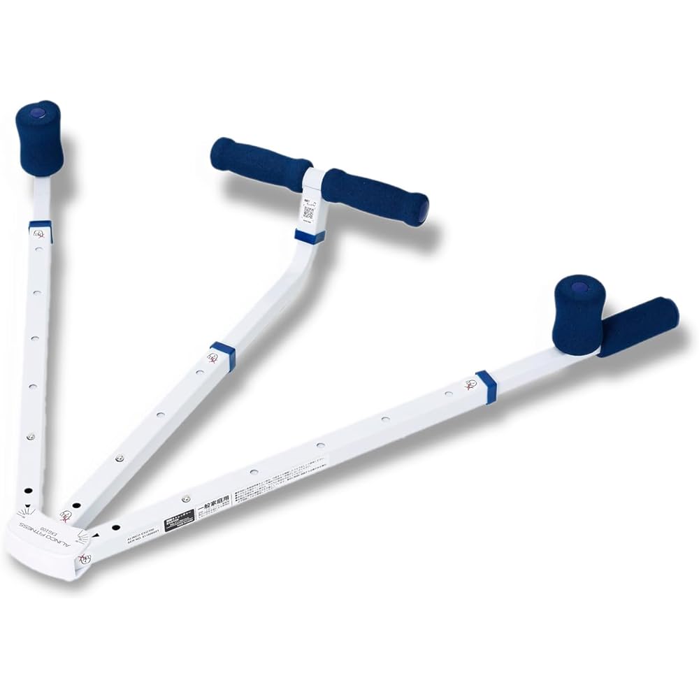 ALINCO Leg Stretcher, Leg Stretcher, Stretching Exercise, Spreading Leg Exercise, Flexibility Gymnastics, Ballet Practice EXG100