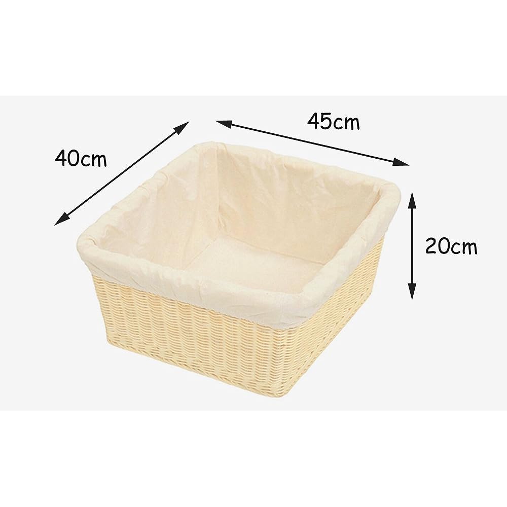 Sunflower rattan basket WN74049