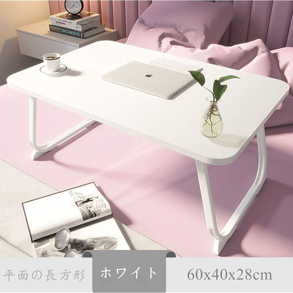 L STYLE Folding Table, Folding Table, Low Table, Folding Table, Bed Table, Computer Desk Low Table, Folding Mini Table, Living Alone, Multifunctional, Laptop Table, Side Table, PC Desk, Large Capacity Surface, Lightweight, Study, Bed, Sofa, Meal, Availab