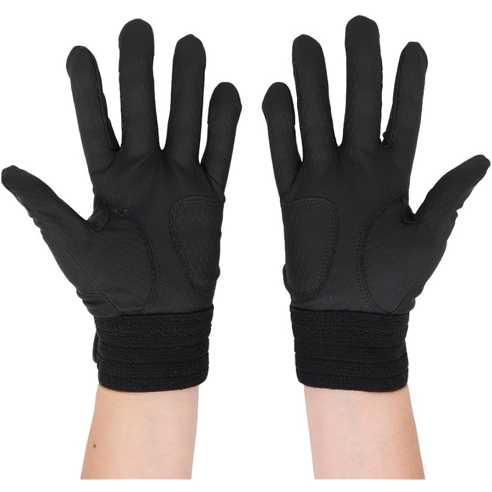 Mizuno Batting Gloves for Students, Two Hands, Double Belt, Select Nine W Belt, 1EJEH144 miz18ss