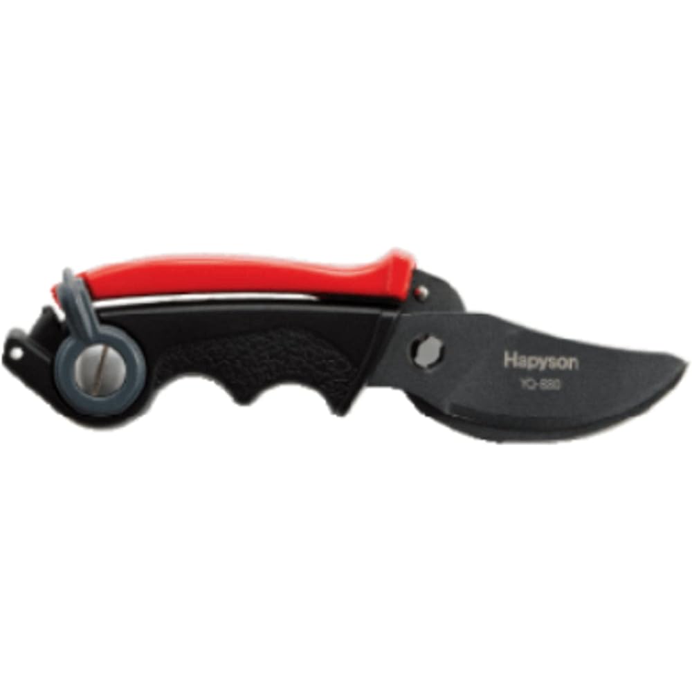 Happison YQ-880 Measuring multi-scissors approx. 185 x 60 x 22 mm
