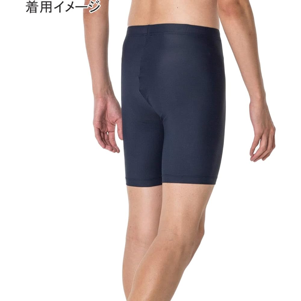 [Mizuno] Training Wear Power Pants BodyFit 32MBA110