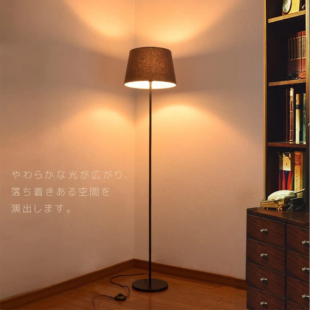 Ohm Electric Floor Stand Hemp Brown E26 YN10BW TF-YN10BW