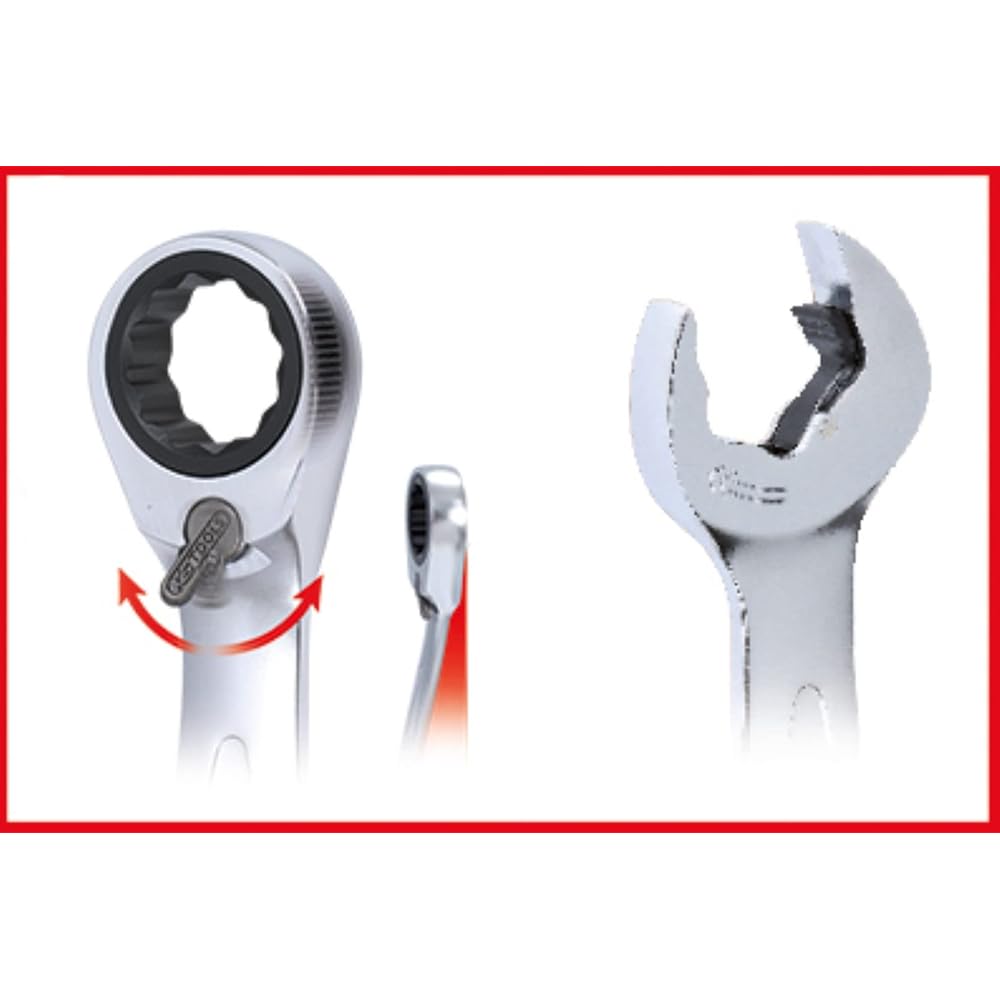 KS TOOLS DUO GEARplus combination spanner set with ratchet mechanism in ring and open jaw reversible 5 pcs 503.5905