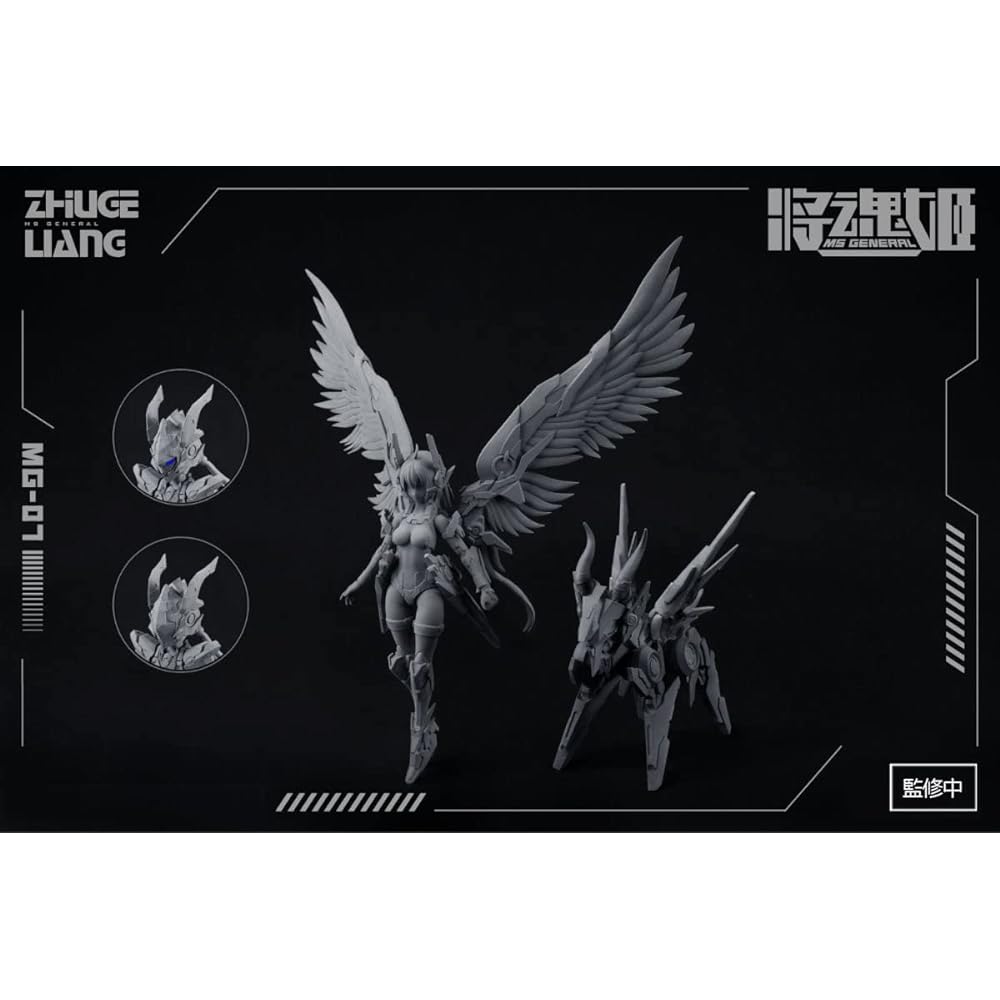 Doyusha MS GENERAL Three Kingdoms Zhuge Liang x Shirasawa 1/10 scale color-coded plastic model MG-07