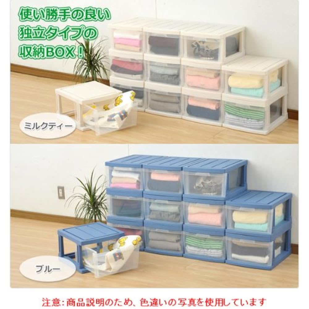 EMING Drawer Storage Case (Set of 12) Milk Tea EM1-12(MT)