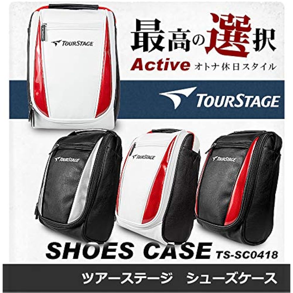 TOUR STAGE Shoe Bag TS-SC0418 Black