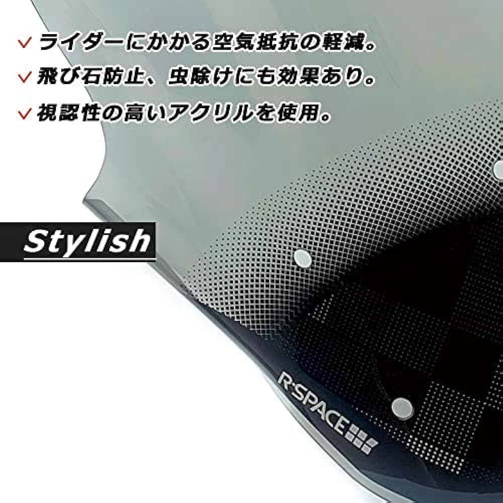 R-SPACE NMAX2021 Compatible Windshield (Clear/Smoke) Yamaha R Space YAMAHA CLEAR SMOKE Motorcycle Screen SEG6J Windshield, Smoke