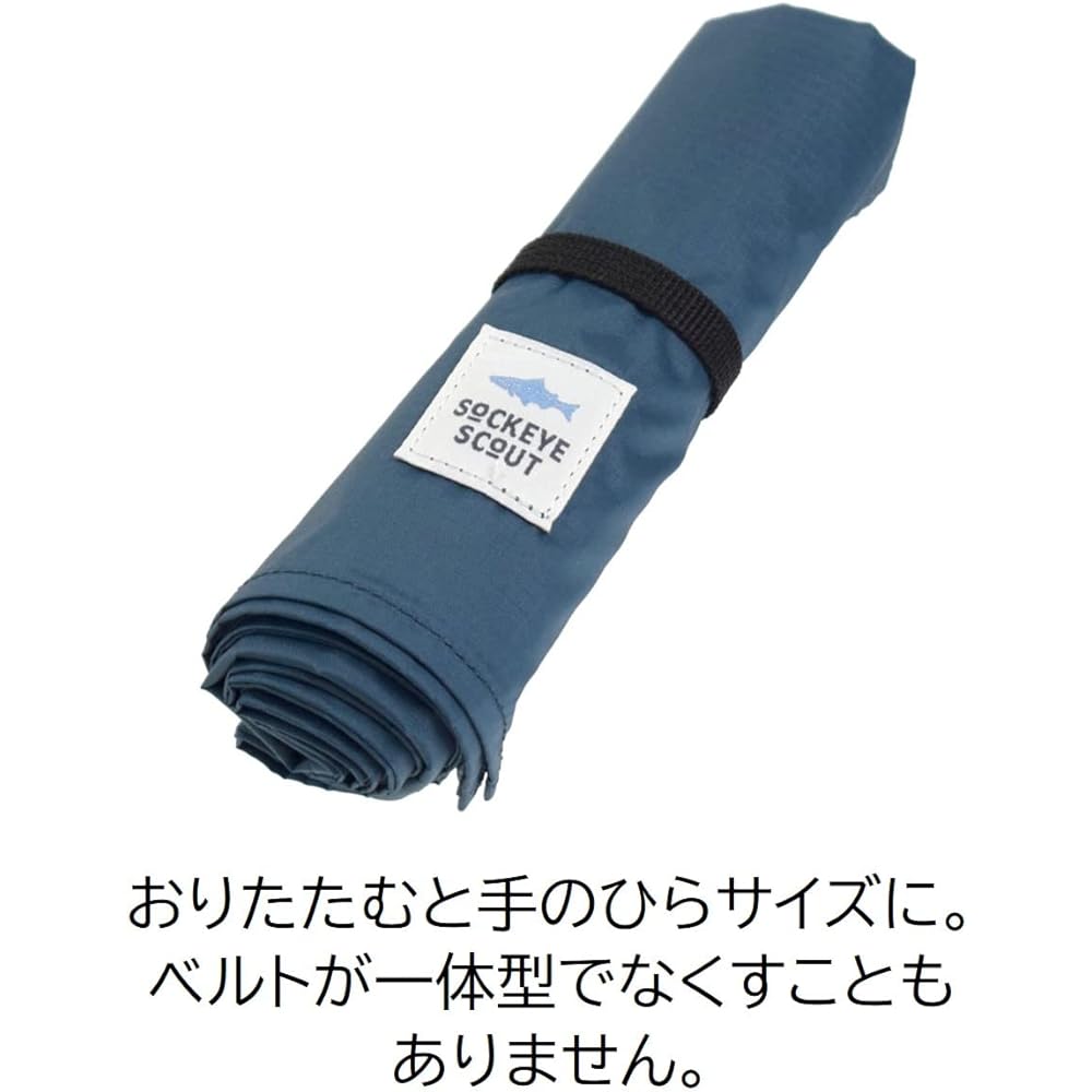 Sabu Sokuto Compact Leisure Sheet Blue 383519