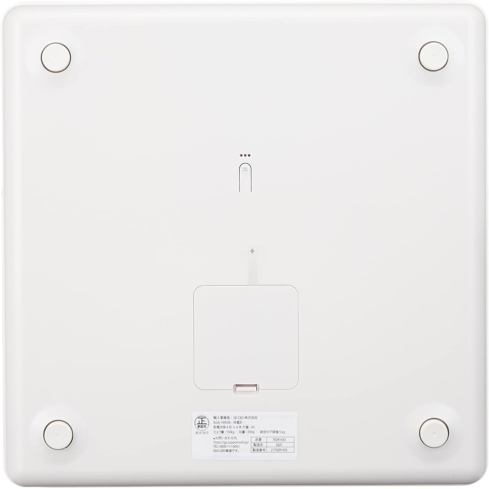 Withings Body Smart weight scale born in France White Wi-Fi/Bluetooth compatible BMI scale [Japanese authorized distributor product] WBS06-WHITE-ALL-JP