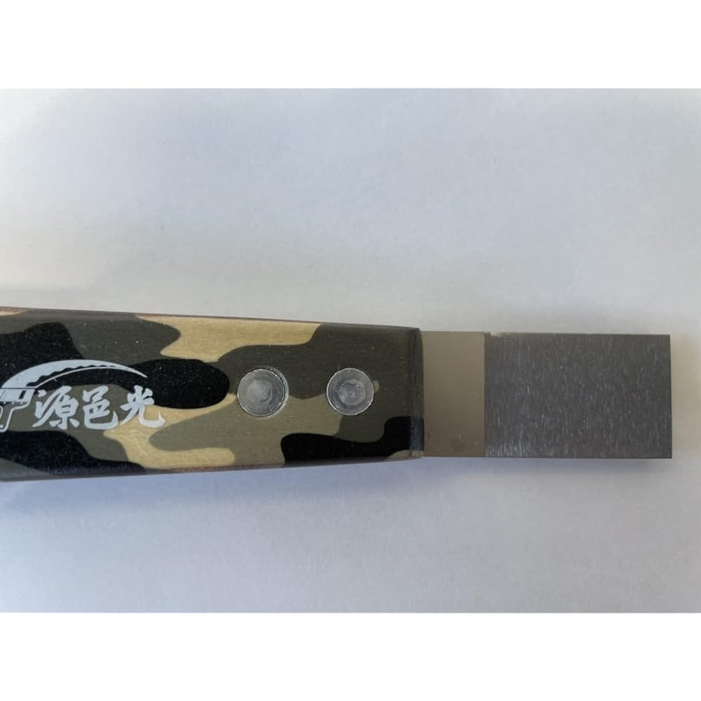 Genmura Hikari Kitano Knife Manufacturing Co., Ltd. Both putty bellows 20/40 camouflage