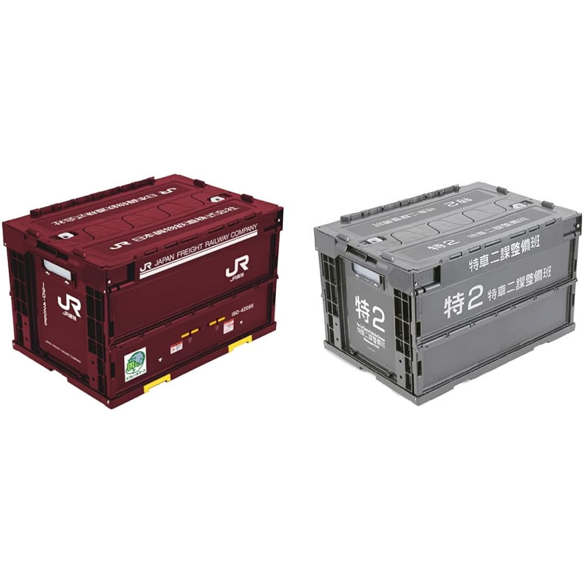 JR Freight [19D Type] Folding Container Train Goods & THE NEXT GENERATION Patlabor Special Vehicle Section 2 Maintenance Team Exclusive Folding Container [Set Purchase]