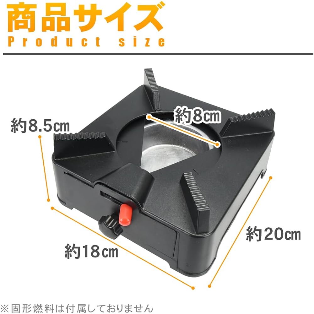 Mini Stove for Solid Fuel, Adjustable Firepower, Pull-out Type, Single Pot, Solo Camping, Outdoors, Eating, Disasters (Black)