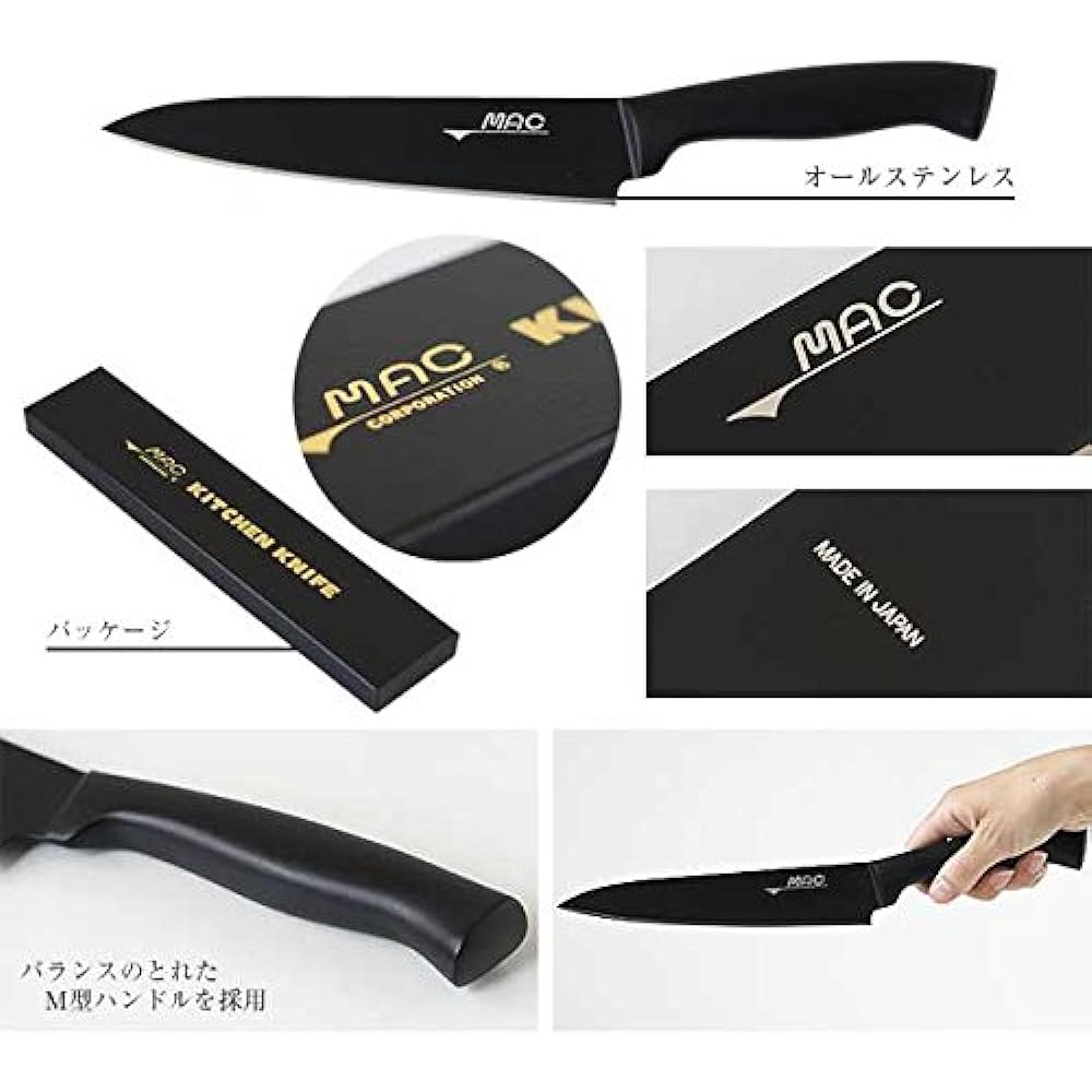 MAC Super Fluorine Knife Series Gyuto 18cm/MAC One Size Black