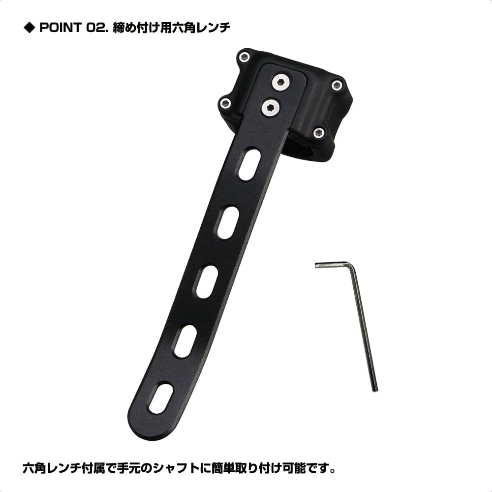 PROX Tamo Holder Light