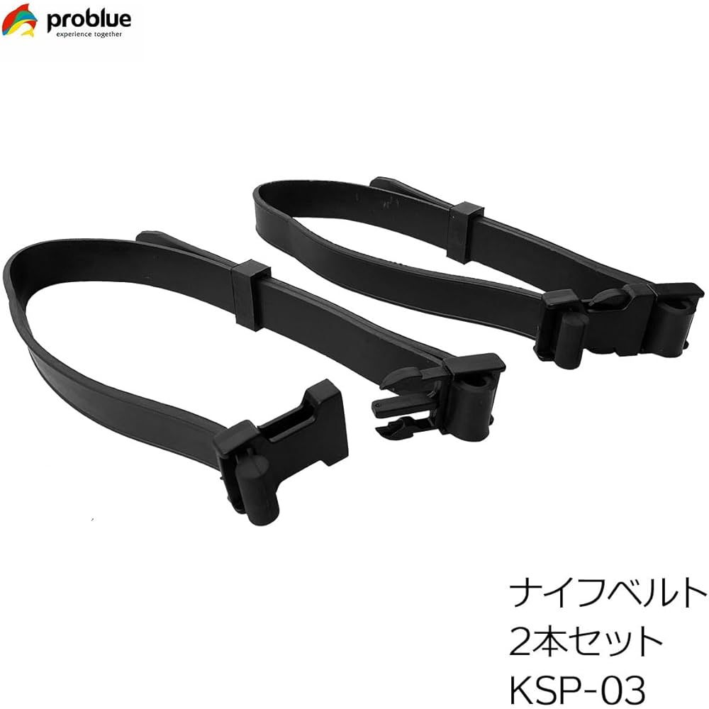 PROBLUE Foot Wrap Knife Belt Knife Belt Knife Strap KSP-03 Rubber Band Strap Band Set of 2 Black Scuba Diving Diving Knife
