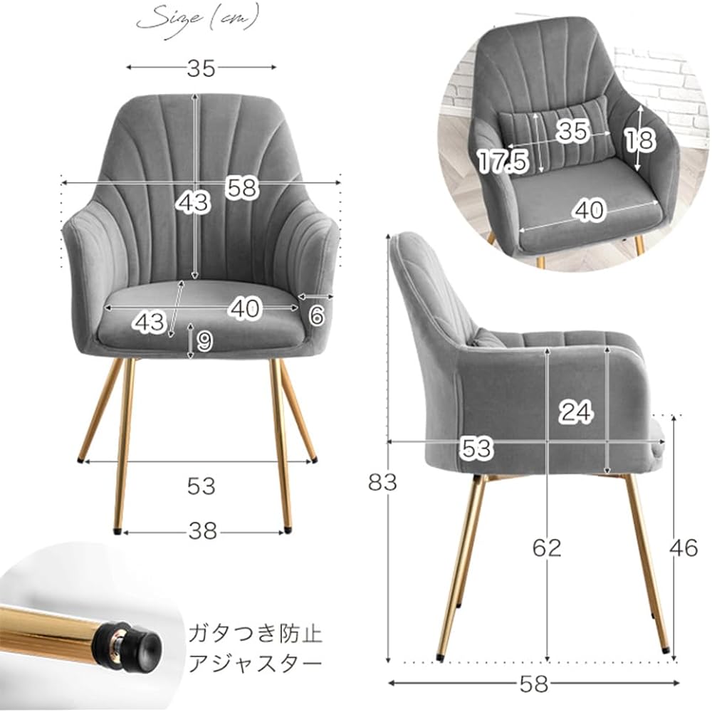 Gen of Tansu Dining Chair with Cushion Velor Style Cute Nuance Color Gold Leg Chair Dining Saxophone Blue 14810085(85781)