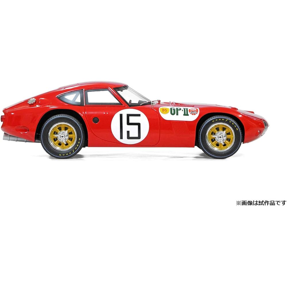 Modelers 1/24 Toyota 2000GT 1966 Japan GP Resin Kit QM2401K