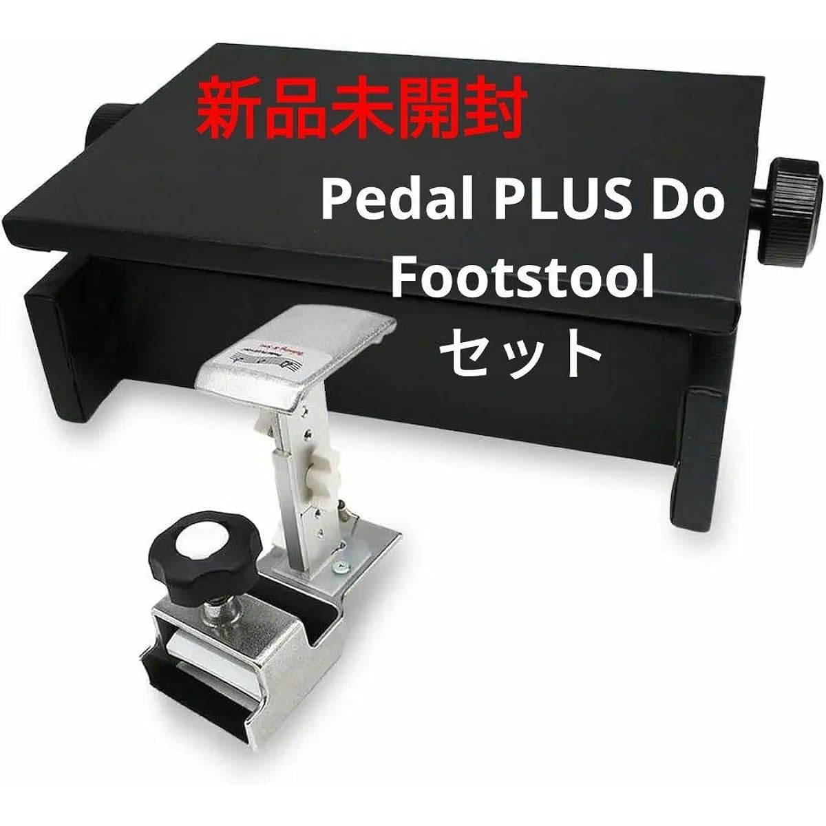 Behning & Sons PedalPlus Do + Piano Footstool