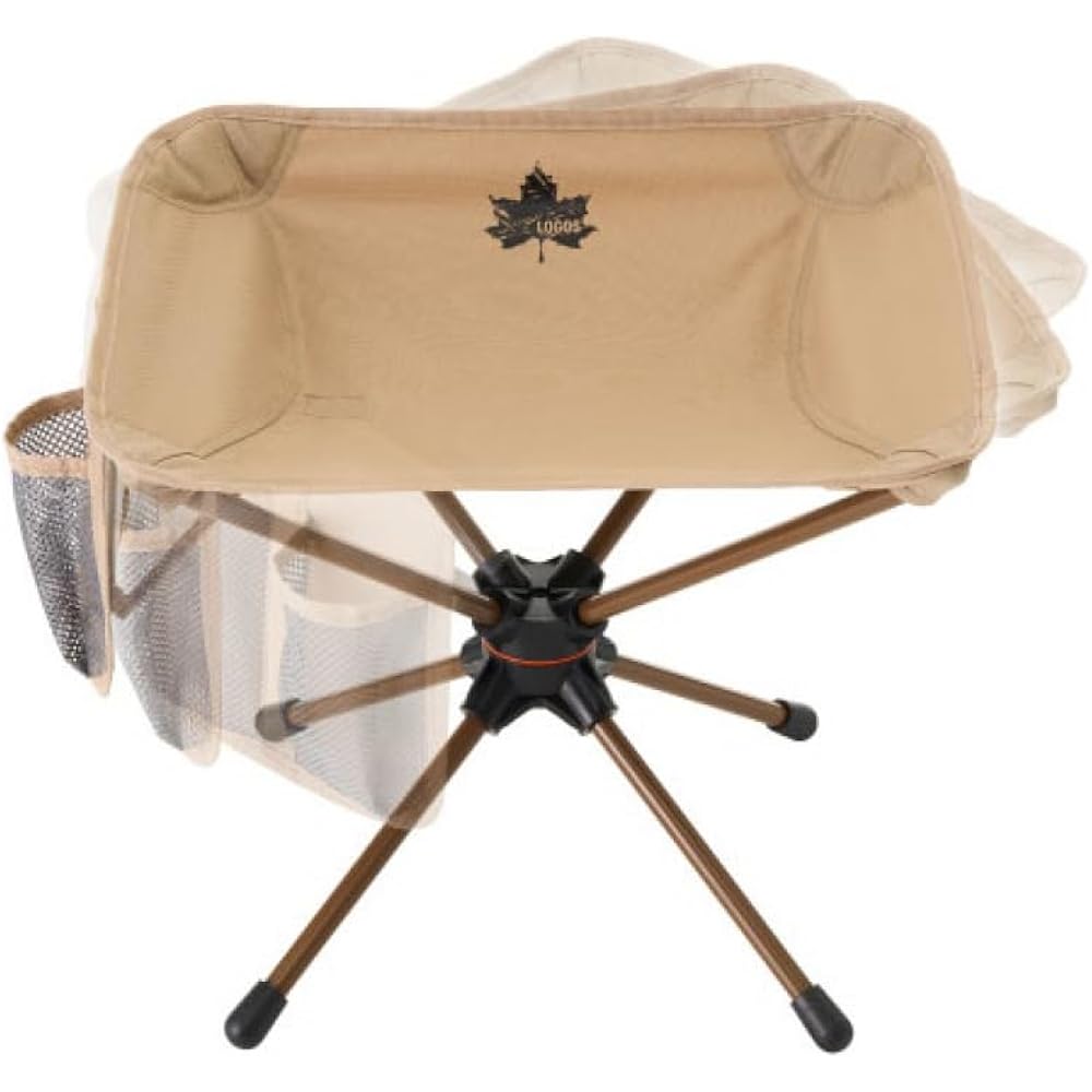 LOGOS Tradcanvas Rotating Stool 73321100