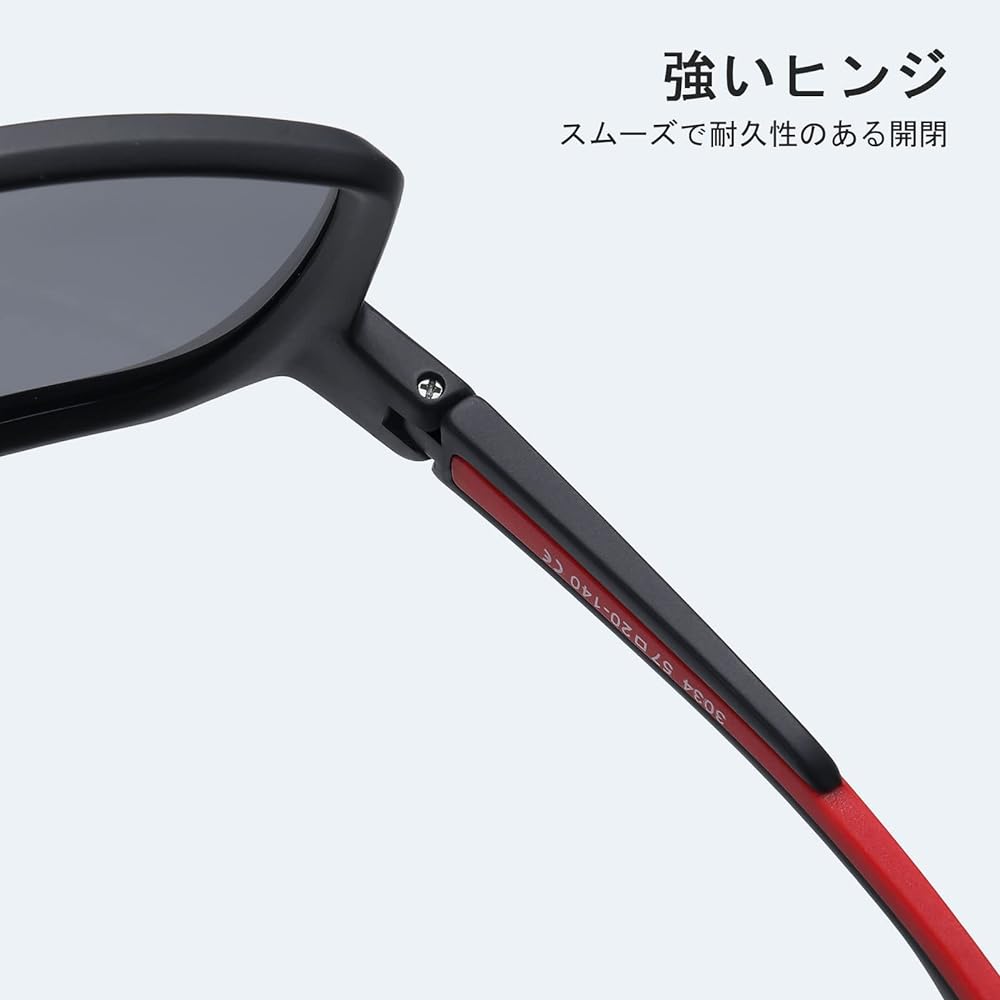 [FEISEDY] Sports Sunglasses, Ultra Light UV Protection, UV400 Windproof, Bicycle Climbing, Fishing, Baseball, Golf B1071