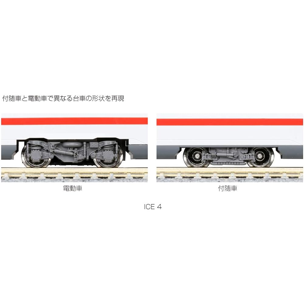 KATO N gauge ICE4 5-car add-on set 10-1513 Railway model train